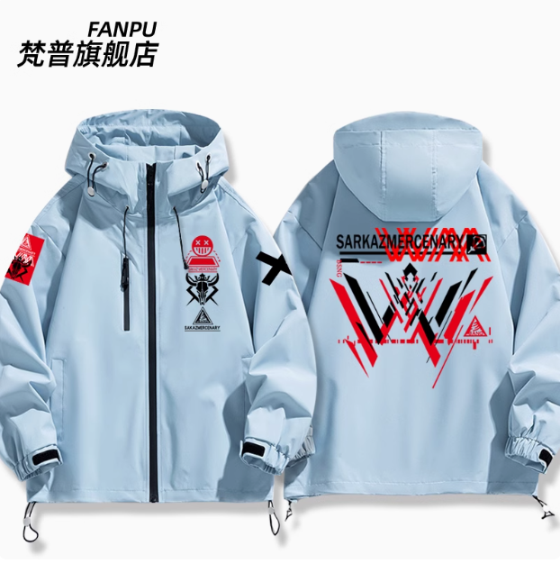 Anime Arknights W Windbreaker  - Windbreaker Anime Merchandise recension och pris