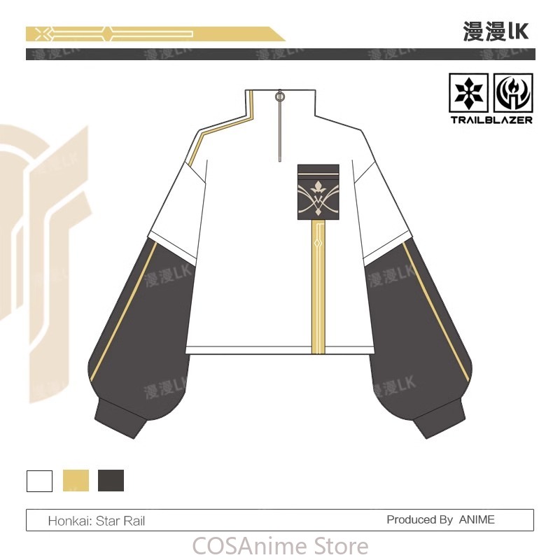 Anime Honkai: Star Rail Cospla - Windbreaker Anime Merchandise recension och pris