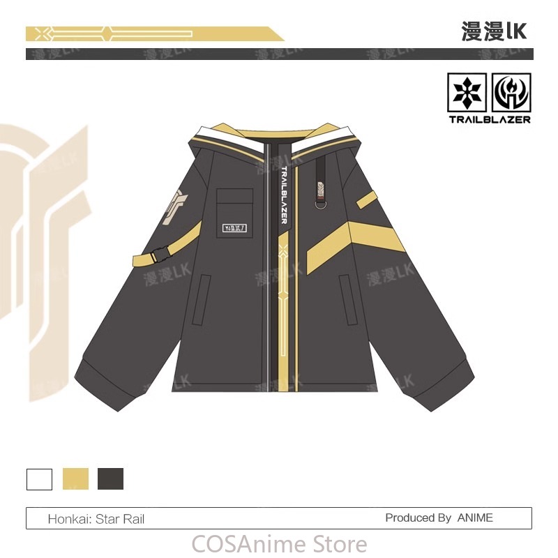 Anime Honkai: Star Rail Cospla - Windbreaker Anime Merchandise recension och pris